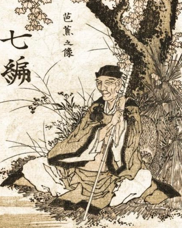 Basho
